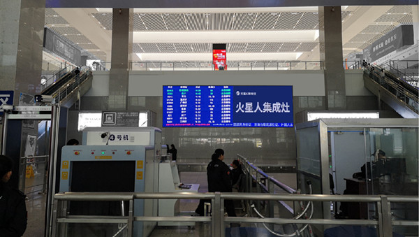 广西柳州高铁站LED屏广告价格
