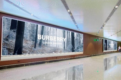 北京大兴国际机场到达景观LED电子屏广告