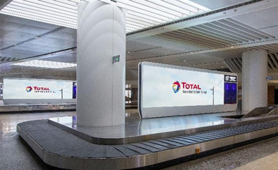 北京大兴国际机场到达LED电子屏广告