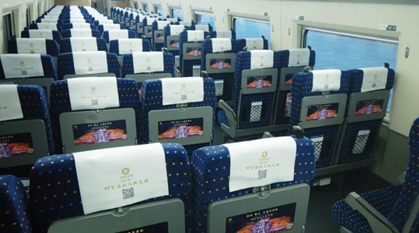 西安曲江新区高铁列车桌贴广告