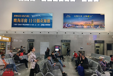 三水南站候车室墙体灯箱广告