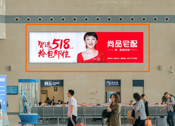 投放太原高铁站广告有哪些优势?
