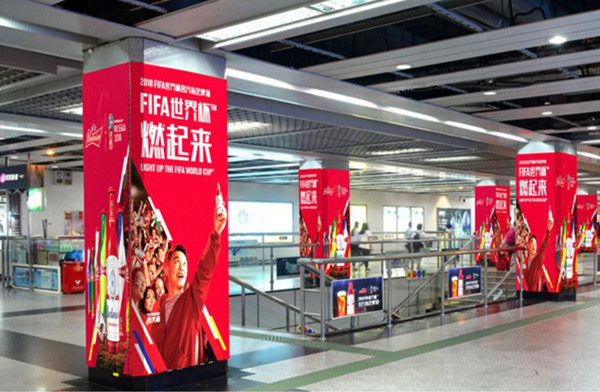 徐州地铁包柱广告价格