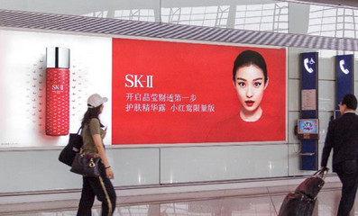 北京首都机场T3免税区墙体灯箱广告案例图