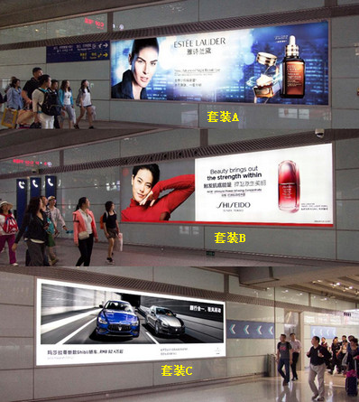 北京首都机场T3出发与到达站台墙面灯箱广告案例图