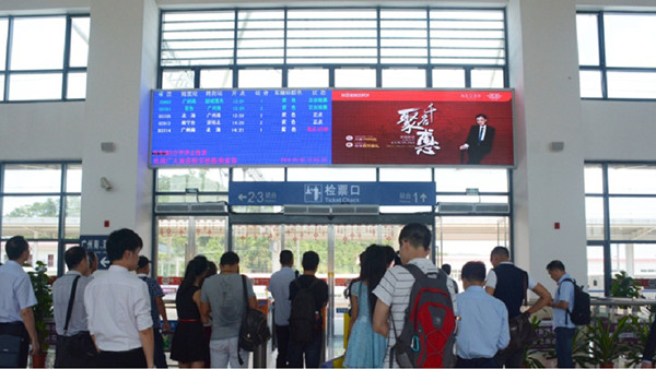 云浮东站LED屏广告价格