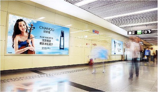 天津地铁灯箱广告价格
