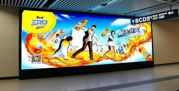 徐州地铁LED屏广告