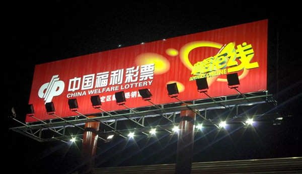 怎么样投放公交广告才能实现较高的回忆率增强品牌传播