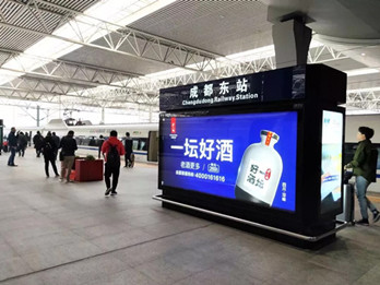 2020年春运时间已出,年底品牌高铁广告营销抓紧了
