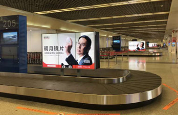 明月镜片机场刷屏机广告投放案例
