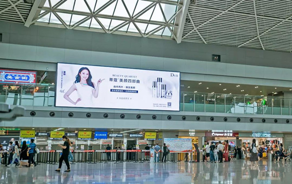 蒂蔻机场广告