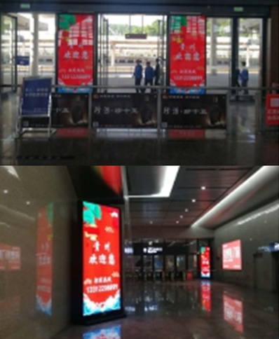 贵阳东进出站检票口两侧刷屏机广告