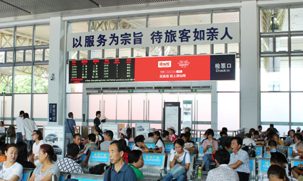 海南文昌火车站LED屏广告价格