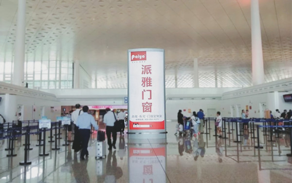 派雅门窗机场广告投放案例