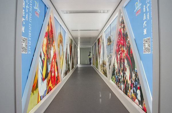 大理机场廊桥广告
