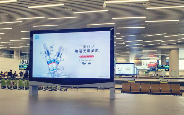 雅奇品牌广州机场广告投放案例