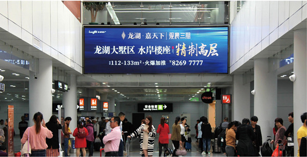泉州机场电子屏广告价格