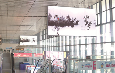 台州高铁站候车大厅挂旗灯箱广告