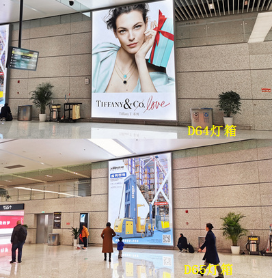 宁波机场行李提取厅出口灯箱广告案例图