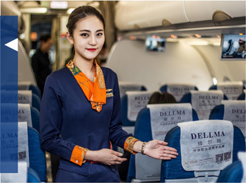 青岛航空机载广告价格
