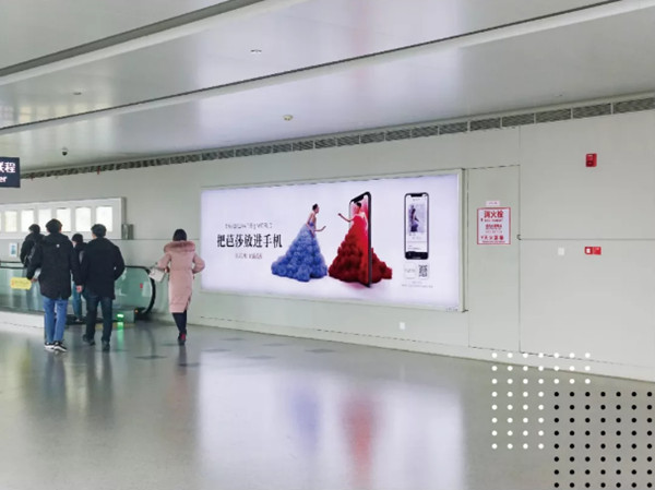时尚集团南京禄口机场广告