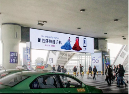 时尚集团成都双流机场广告