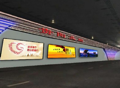 贵阳北站停车场入口左右侧大型灯箱广告