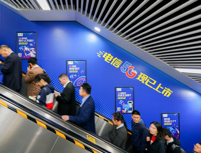 杭州地铁电子梯牌广告