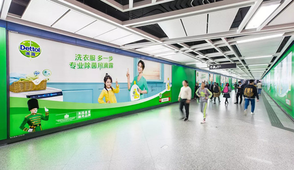 滴露广州地铁珠江新城主题通道广告