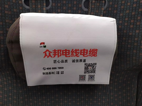 众邦电缆高铁列车广告投放案例