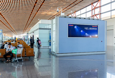 北京机场T3出发出发罗盘灯箱广告
