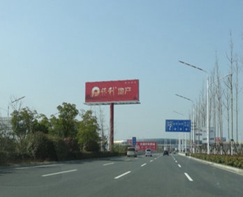 合肥新桥机场户外双面立柱大牌广告