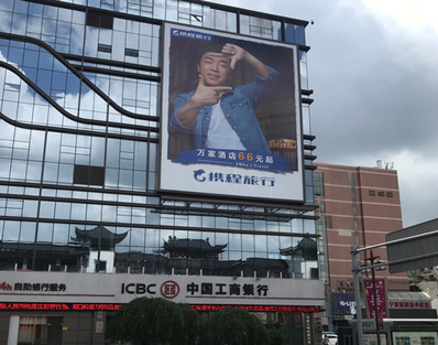 宁波户外大牌广告