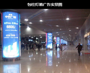 合肥机场到达区灯箱广告