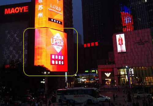 投放重庆江北区户外LED广告需要多少钱?