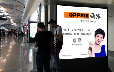 国内行李提取大厅灯箱广告
