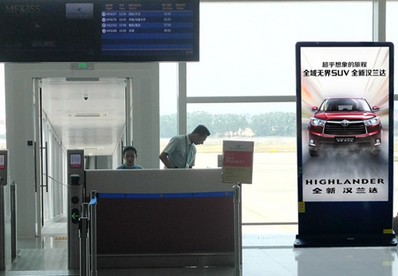 福州机场国内、国际登机口刷屏广告