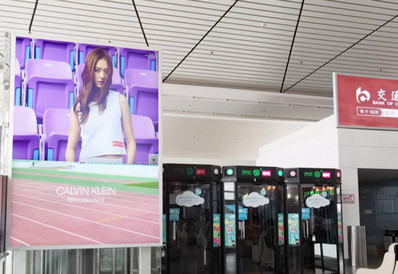 淮安机场国内二楼候机大厅及电梯外立面灯箱广告