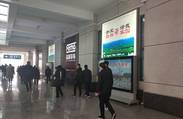 永城北站墙体灯箱广告