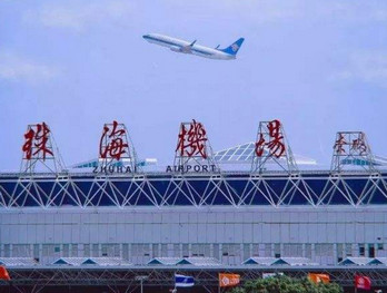 珠海金湾机场广告-珠海机场广告投放价格-珠海机场广告公司