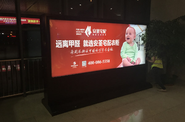 商丘站立式灯箱广告
