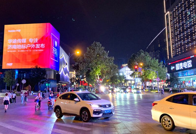 山东国际时尚创意中心户外LED屏广告