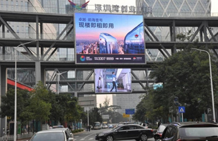 深圳南山科技园LED屏广告