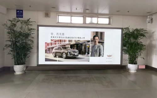 淮安机场灯箱广告