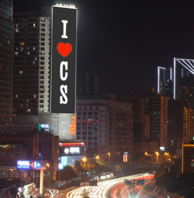 长沙芙蓉广场地标LED巨幅发光字广告