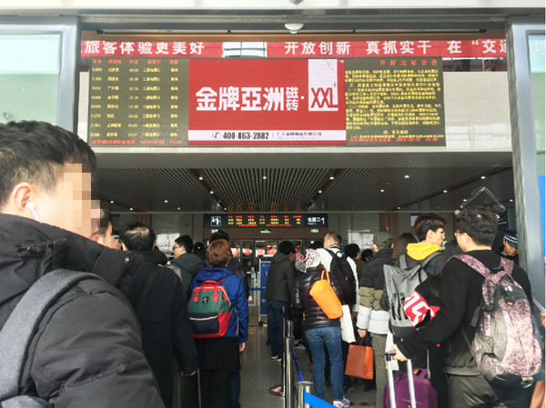 开封北高铁站LED广告