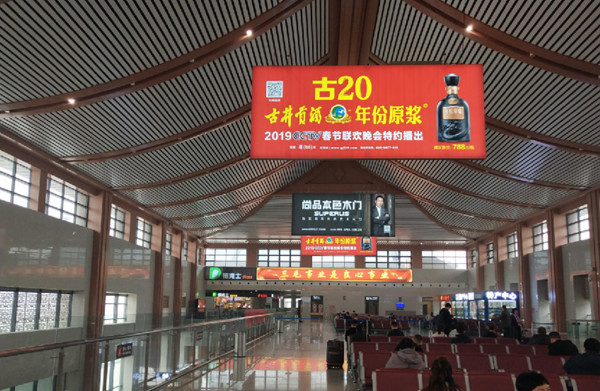 开封北高铁站灯箱广告