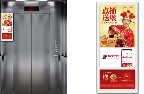 武汉电梯视频广告