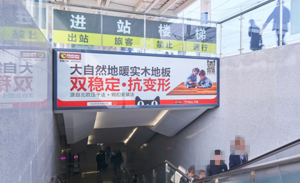 河南开封兰考南高铁站灯箱广告价格